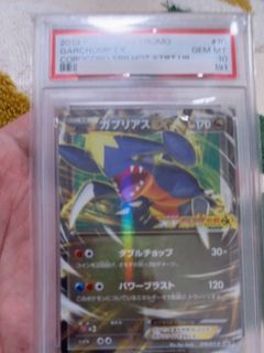 （分類：）位於 。 由 kcirdam 提交（商品編號 1463484831，圖片 1）。簡介： 。