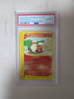 （分類：）位於 。 由 lucky_andrew 提交（商品編號 1463495215，圖片 1）。簡介： 。