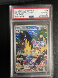 （分類：）位於 。 由 __tom_wow 提交（商品編號 1463510288，圖片 1）。簡介： 。