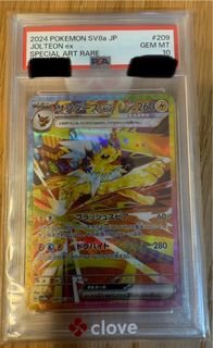 （分類：）位於 。 由 lucemon 提交（商品編號 1463381533，圖片 1）。簡介： 。