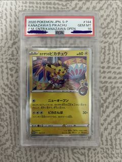 （分類：）位於 。 由 hkMw10 提交（商品編號 1462481314，圖片 1）。簡介： 。
