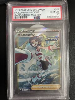 （分類：）位於 。 由 __tom_wow 提交（商品編號 1463508663，圖片 1）。簡介： 。