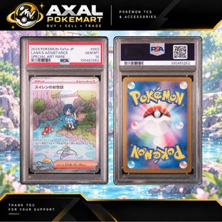 (Category: ) located in . Submitted by axalpokemart (Listing ID 1463279469, Image 1). Description: .