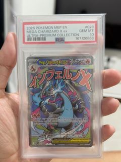 (Category: ) located in . Submitted by chopchopdealer (Listing ID 1463385677, Image 1). Description: .