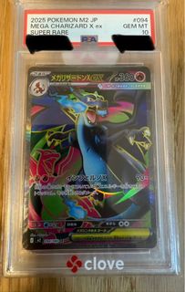 （分類：）位於 。 由 lucemon 提交（商品編號 1463381738，圖片 1）。簡介： 。