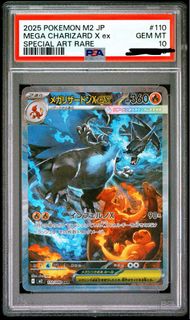 （分類：）位於 。 由 gentlegem.bdc3ea 提交（商品編號 1463467208，圖片 1）。簡介： 。