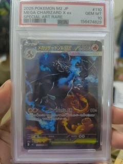(Category: ) located in . Submitted by asmira995 (Listing ID 1463486869, Image 1). Description: .
