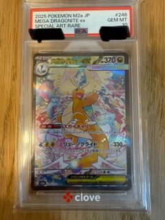 （分類：）位於 。 由 lucemon 提交（商品編號 1463357362，圖片 1）。簡介： 。