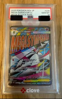 （分類：）位於 。 由 lucemon 提交（商品編號 1463382031，圖片 1）。簡介： 。