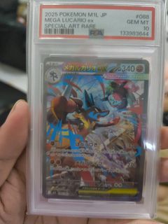 (Category: ) located in . Submitted by asmira995 (Listing ID 1463488891, Image 1). Description: .