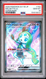 （分類：）位於 。 由 mr_quentin 提交（商品編號 1463395944，圖片 1）。簡介： 。