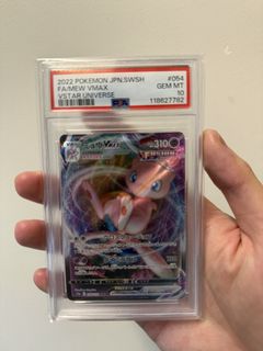 (Category: ) located in . Submitted by dumbpeng (Listing ID 1463373472, Image 1). Description: .