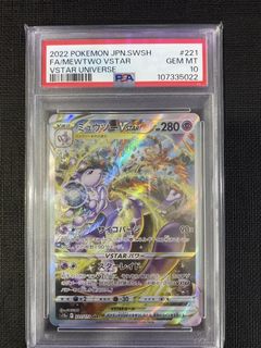 (Category: ) located in . Submitted by pokemondream15 (Listing ID 1463449059, Image 1). Description: .