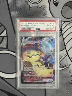 (Category: ) located in . Submitted by weetcg (Listing ID 1463519297, Image 1). Description: .