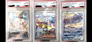 （分類：）位於 。 由 codyfinley 提交（商品編號 1463389759，圖片 1）。簡介： 。
