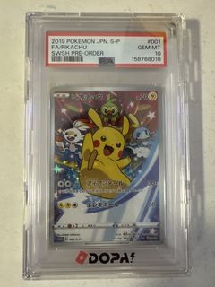 （分類：）位於 。 由 chankaming 提交（商品編號 1463487003，圖片 1）。簡介： 。