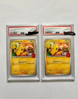 （分類：）位於 。 由 rlshop_a 提交（商品編號 1463353788，圖片 1）。簡介： 。