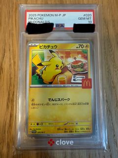 （分類：）位於 。 由 lucemon 提交（商品編號 1463437593，圖片 1）。簡介： 。