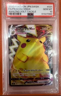 （分類：）位於 。 由 winniechan0502 提交（商品編號 1463506147，圖片 1）。簡介： 。