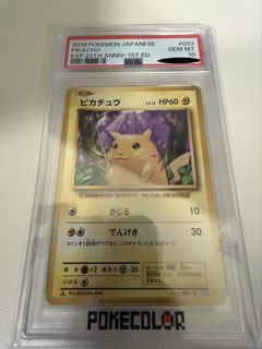 （分類：）位於 。 由 kk00777 提交（商品編號 1463406486，圖片 1）。簡介： 。