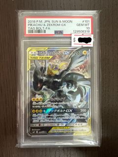 （分類：）位於 。 由 mszecy 提交（商品編號 1463413141，圖片 1）。簡介： 。