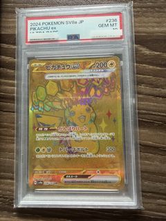 （分類：）位於 。 由 ms_ka 提交（商品編號 1463407714，圖片 1）。簡介： 。