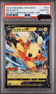 (Category: ) located in . Submitted by c.ruiping (Listing ID 1463423767, Image 1). Description: .