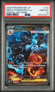 （分類：）位於 。 由 idontknow118 提交（商品編號 1463444919，圖片 1）。簡介： 。