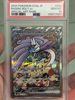 （分類：）位於 。 由 sheldonwong.520 提交（商品編號 1463419729，圖片 1）。簡介： 。