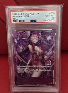 (Category: ) located in . Submitted by koko1310 (Listing ID 1463498140, Image 1). Description: .