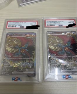 （分類：）位於 。 由 rlshop_a 提交（商品編號 1463354012，圖片 1）。簡介： 。