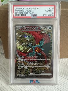 (Category: ) located in . Submitted by ploppokemon (Listing ID 1463365272, Image 1). Description: .