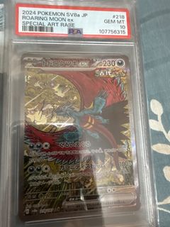 （分類：）位於 。 由 warmfalcon_54eaf8 提交（商品編號 1463485967，圖片 1）。簡介： 。