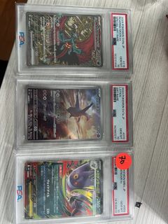 (Category: ) located in . Submitted by ploppokemon (Listing ID 1463369047, Image 1). Description: .