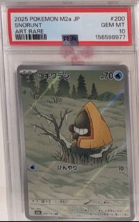 （分類：）位於 。 由 johnjohn.994 提交（商品編號 1463372794，圖片 1）。簡介： 。
