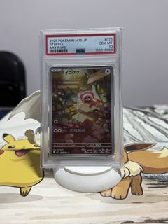 (Category: ) located in . Submitted by jarvislim-81 (Listing ID 1463410047, Image 1). Description: .