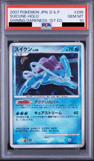 (Category: ) located in . Submitted by unregularjoe (Listing ID 1463391573, Image 1). Description: .