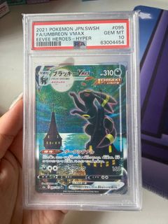 (Category: ) located in . Submitted by kazukitcg (Listing ID 1463421106, Image 1). Description: .