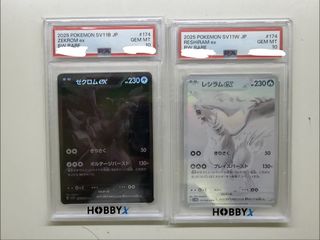 （分類：）位於 。 由 jdbsudbd 提交（商品編號 1463552959，圖片 1）。簡介： 。