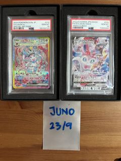 (Category: ) located in . Submitted by junojupiter (Listing ID 1463532550, Image 1). Description: .