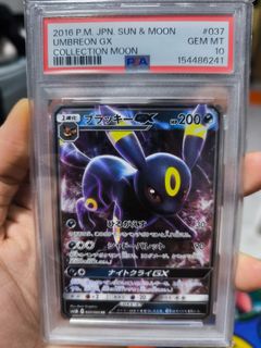 (Category: ) located in . Submitted by vintagepokemoncollector (Listing ID 1463532979, Image 1). Description: .