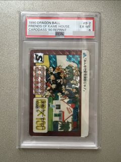 （分類：）位於 。 由 dbfansss 提交（商品編號 1463239797，圖片 1）。簡介： 。
