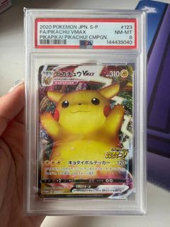 (Category: ) located in . Submitted by kazukitcg (Listing ID 1463421253, Image 1). Description: .