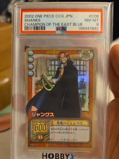（分類：）位於 。 由 manchun1989 提交（商品編號 1463435697，圖片 1）。簡介： 。