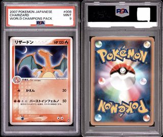 (Category: ) located in . Submitted by sushi87 (Listing ID 1463500705, Image 1). Description: .