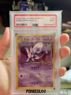 （分類：）位於 。 由 qizhai 提交（商品編號 1463477516，圖片 1）。簡介： 。