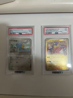 （分類：）位於 。 由 hkbearbear001 提交（商品編號 1463482624，圖片 1）。簡介： 。