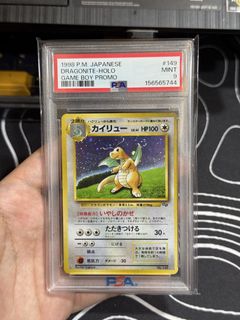 (Category: ) located in . Submitted by luka23 (Listing ID 1463443354, Image 1). Description: .