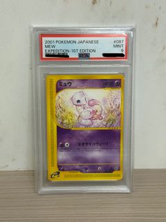 （分類：）位於 。 由 ChampionFung 提交（商品編號 1463507298，圖片 1）。簡介： 。