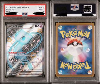 (Category: ) located in . Submitted by roasttcg (Listing ID 1463517334, Image 1). Description: .